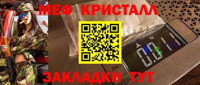 кокаин премиум Рязань