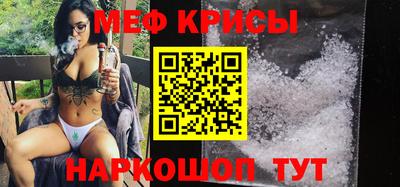 apvp Пугачёв