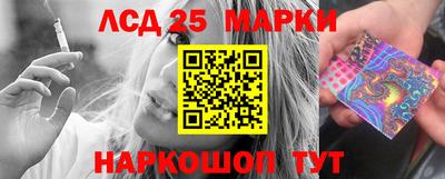 героин Рыбинск