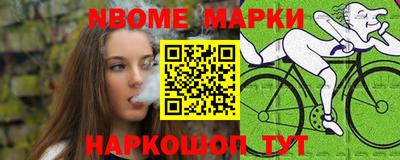 кокаин премиум Рязань