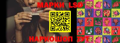 кокаин премиум Рязань
