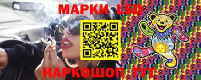 спиды Рузаевка