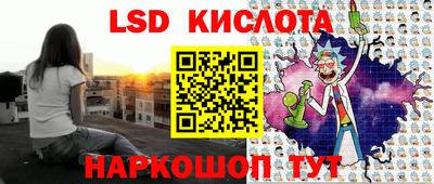 героин Рыбинск