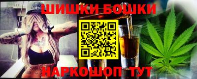 спиды Рузаевка