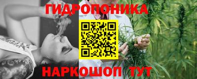 кокаин премиум Рязань