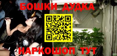 скорость mdpv Пушкино
