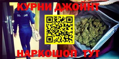 героин Рыбинск