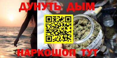 спиды Рузаевка