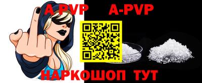 кокаин премиум Рязань