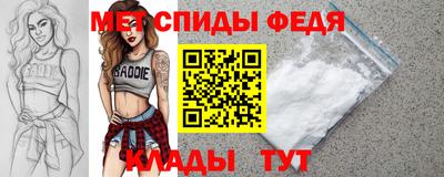 героин Рыбинск