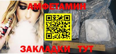 кокаин премиум Рязань