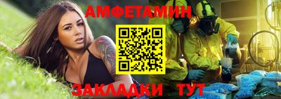 героин Рыбинск