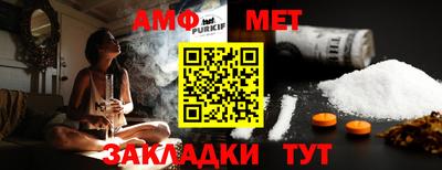 героин Рыбинск