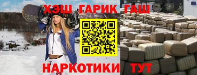 кокаин премиум Рязань