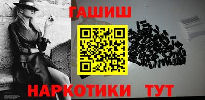 винт Пыть-Ях